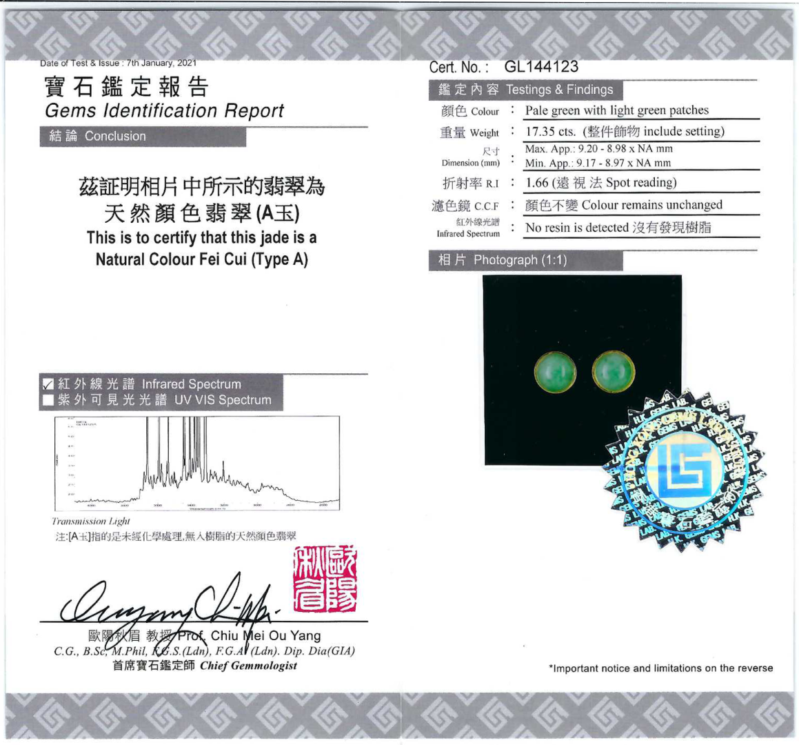 discover comprehensive information on gemstone certification pricing, including cost factors, types of certificates, and tips for choosing reputable gem labs to ensure the authenticity and value of your precious gems.